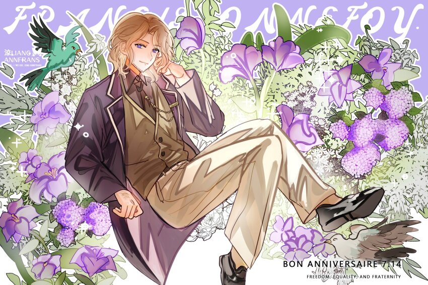 France (Hetalia) Rule 34 Image