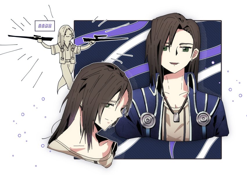 Final Fantasy Rule 34 Image