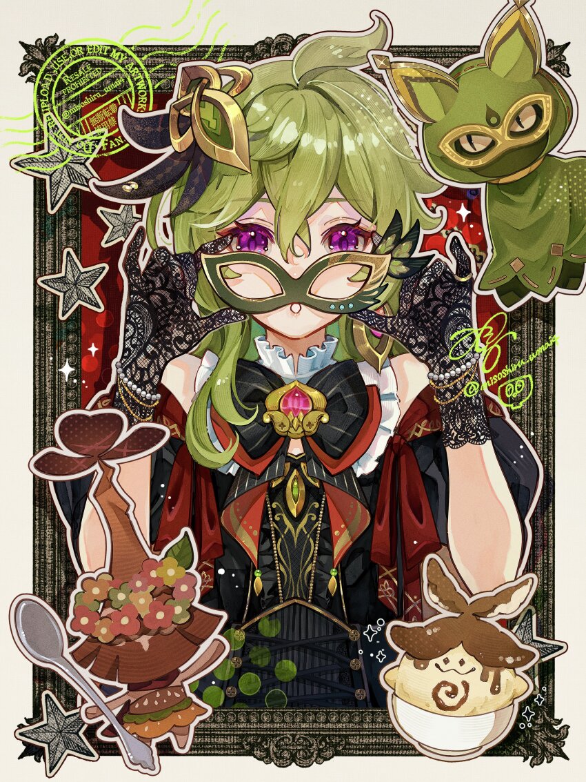 Collei (Genshin Impact) Rule 34 Image