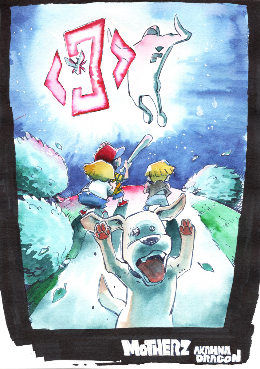 King (Mother 2) Rule 34 Image