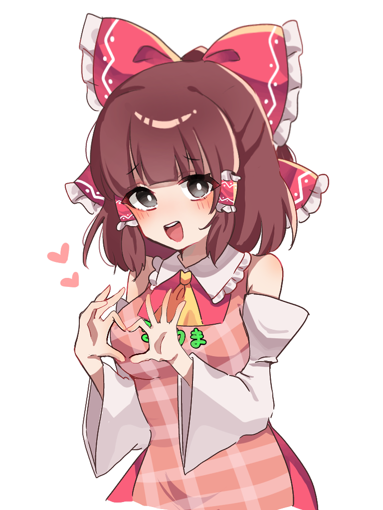 Hakurei Reimu (Cookie (Touhou)) Rule 34 Image