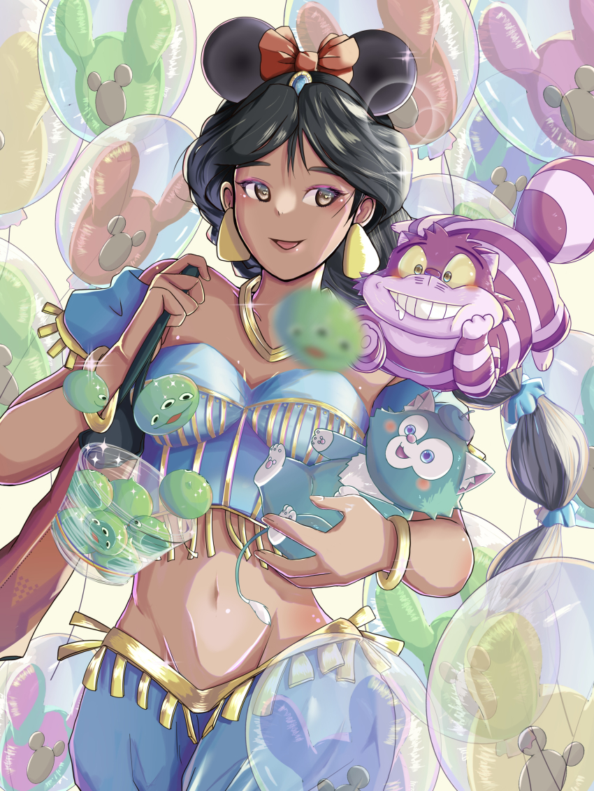 Cheshire Cat (Disney) Rule 34 Image