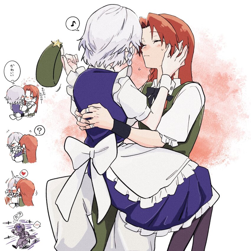 Hong Meiling (Touhou) Rule 34 Image