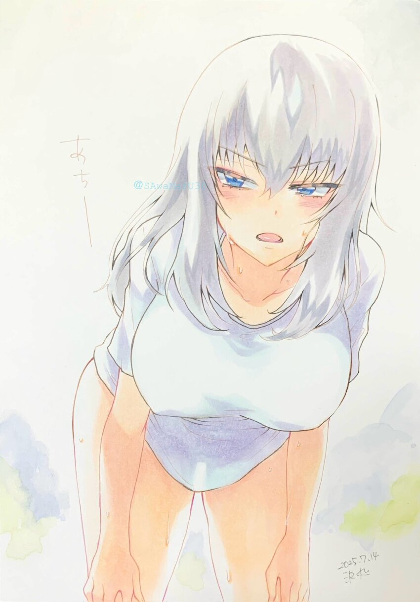 Itsumi Erika (Girls Und Panzer) Rule 34 Image