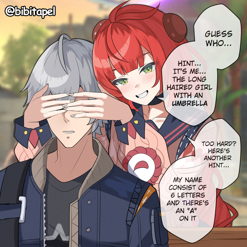 Ukinami Yuzuha (Zenless Zone Zero) Rule 34 Image
