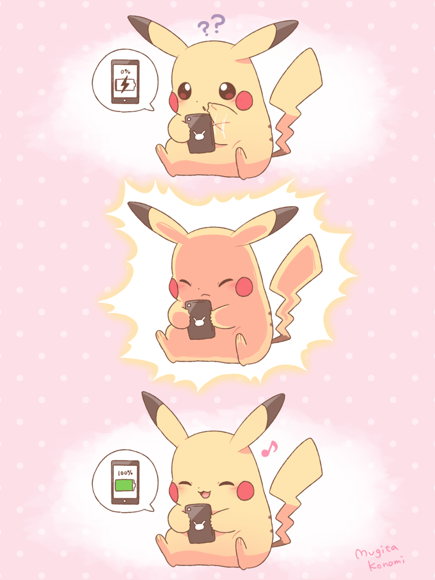 Gen 1 Pokemon (Nintendo) Rule 34 Image