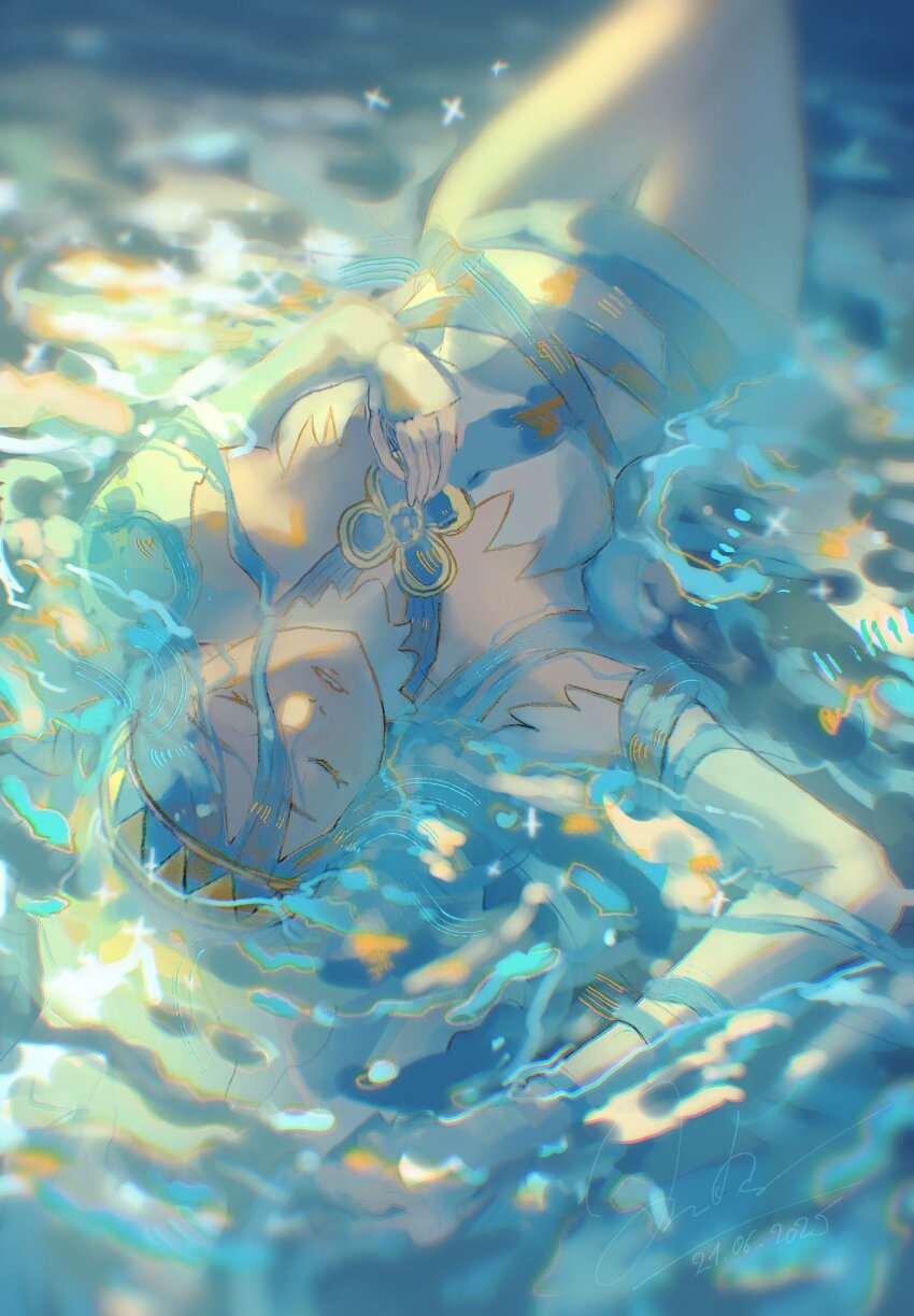 Azura (Fire Emblem) Rule 34 Image
