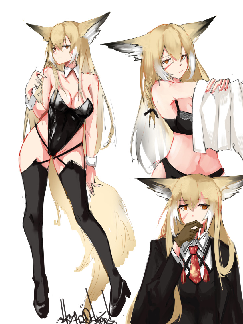 Vulpisfoglia (Arknights) Rule 34 Image