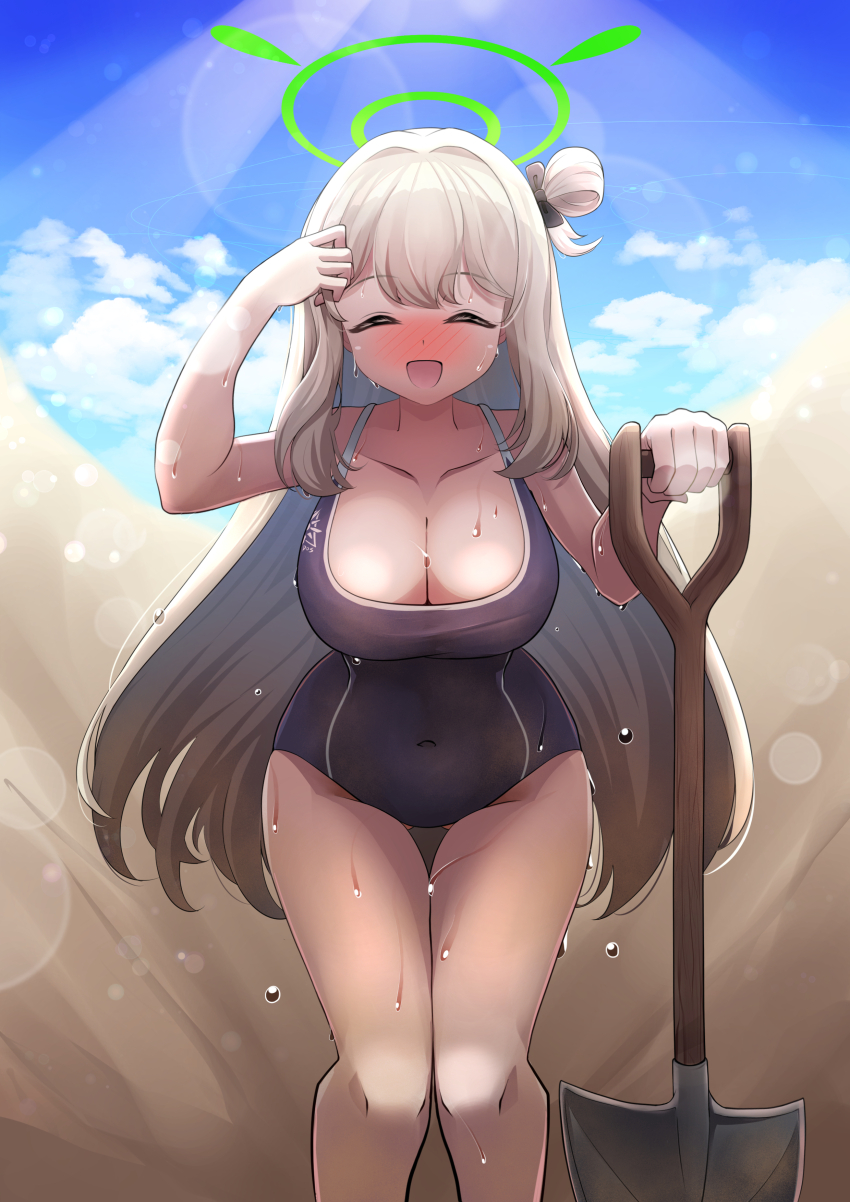 Nonomi (Blue Archive) Rule 34 Image