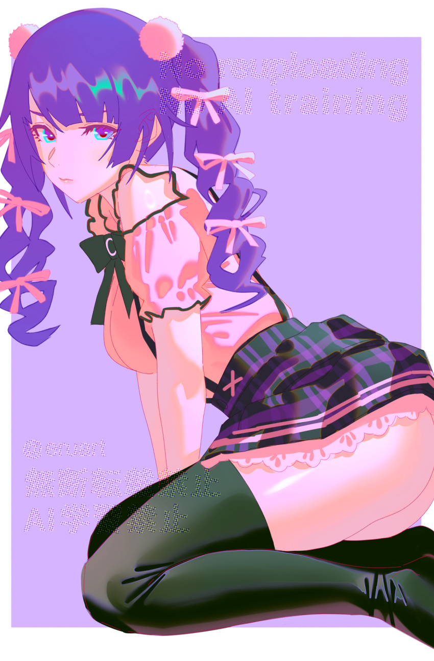 Senjougahara Hitagi (Bakemonogatari) Rule 34 Image
