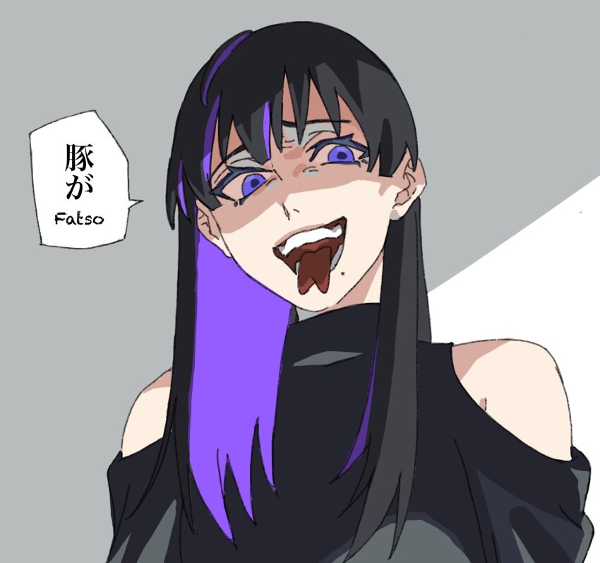 Billyonthestraw Rule 34 Image
