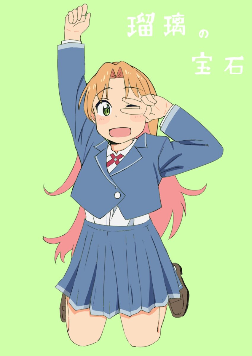 Tanigawa Ruri (Ruri No Houseki) Rule 34 Image