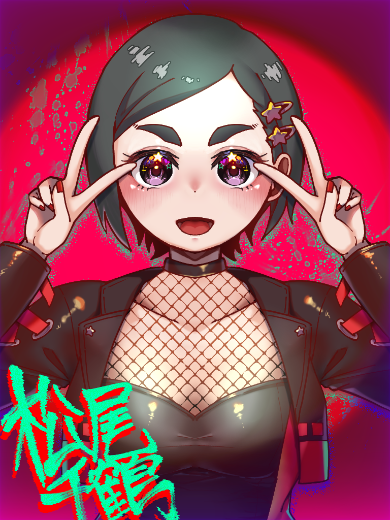Matsuo Chizuru (Idolmaster) Rule 34 Image