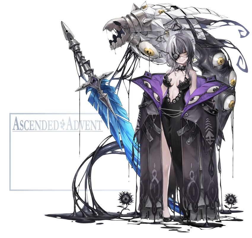 Shiori Novella (Hololive) Rule 34 Image