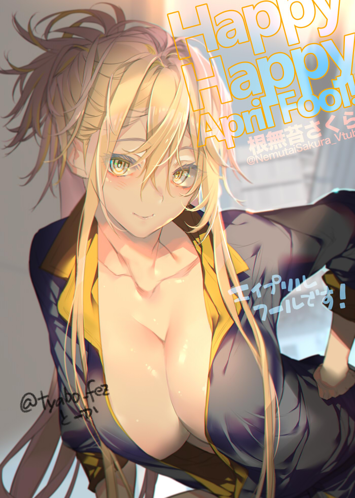 Character Request (Copyright Request) Rule 34 Image