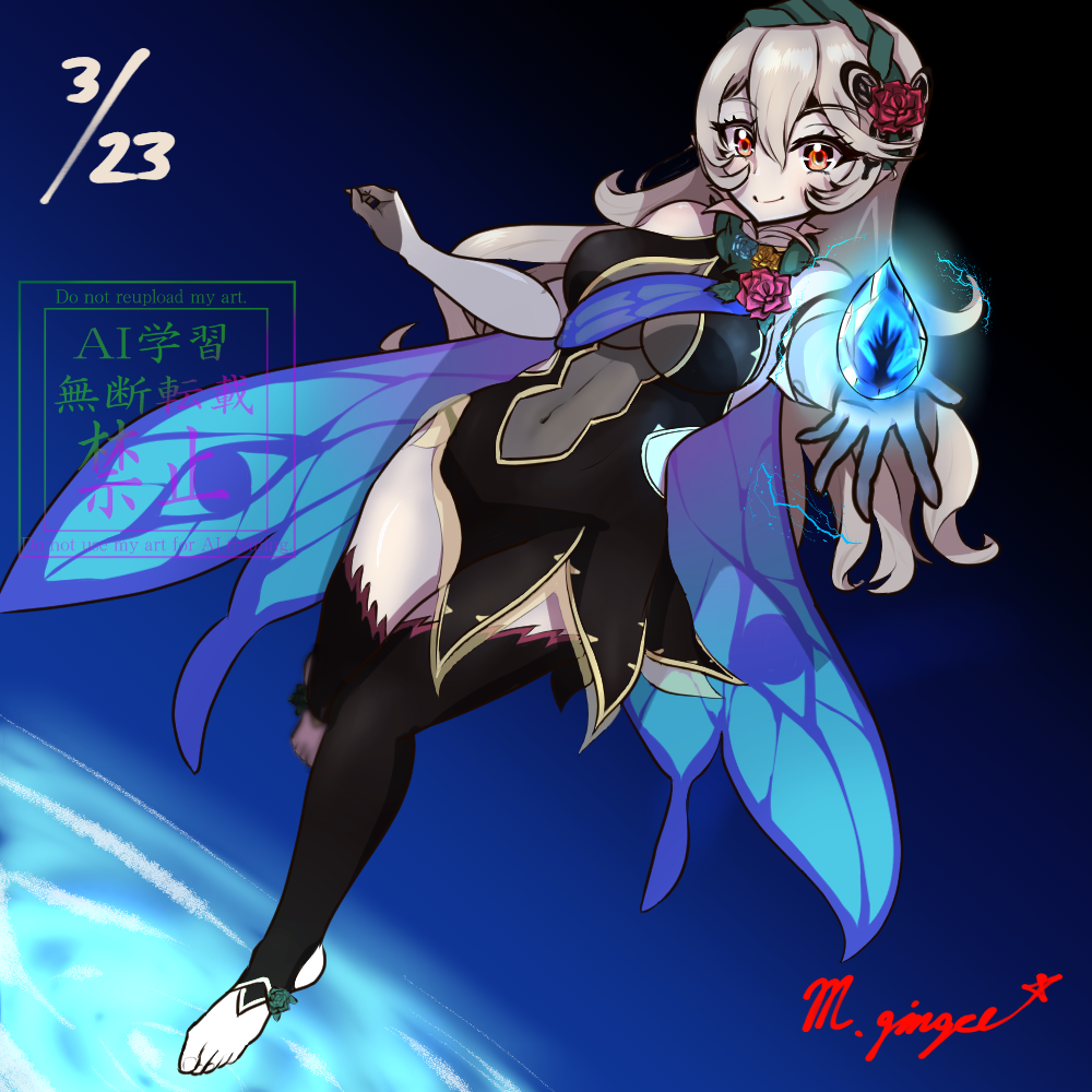 Fire Emblem Rule 34 Image