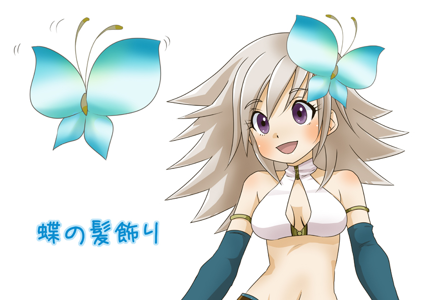 Whitesmith (Ragnarok Online) Rule 34 Image