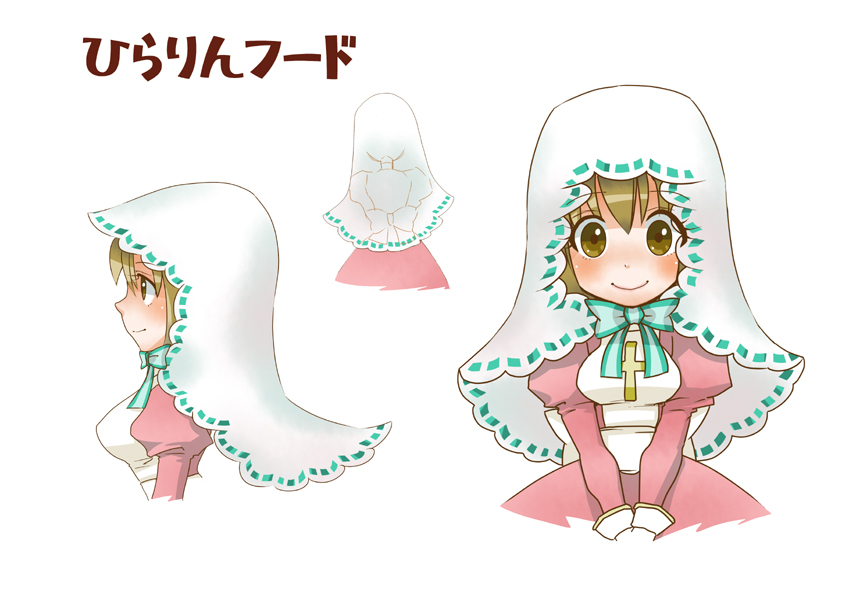 High Priest (Ragnarok Online) Rule 34 Image