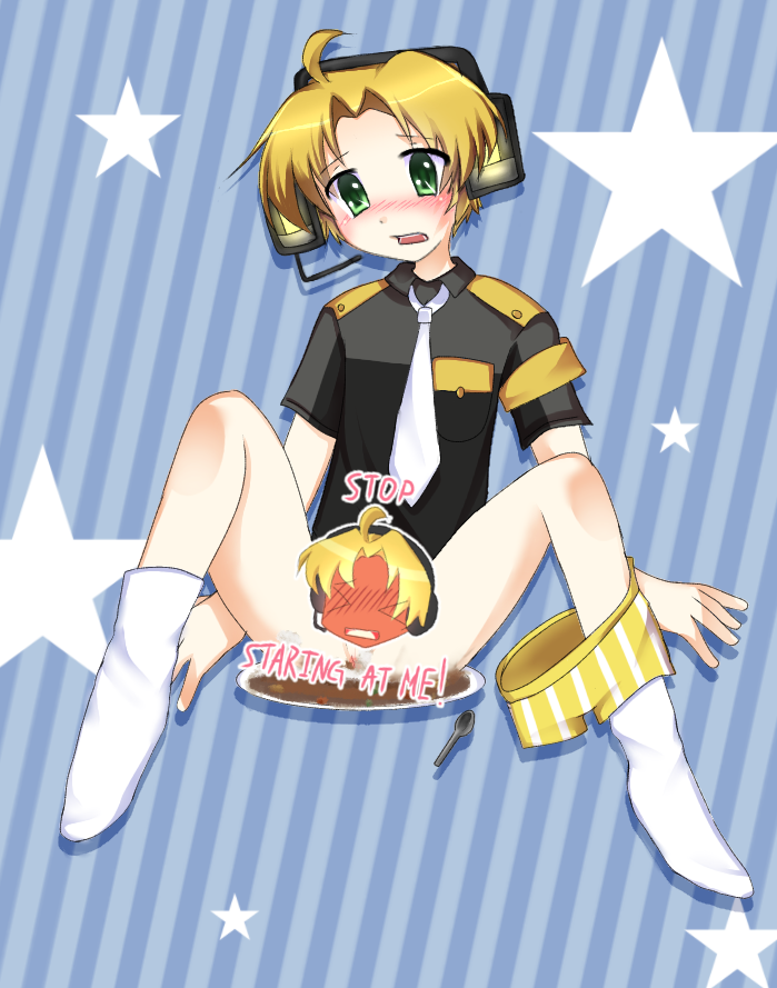 Utau Rule 34 Image