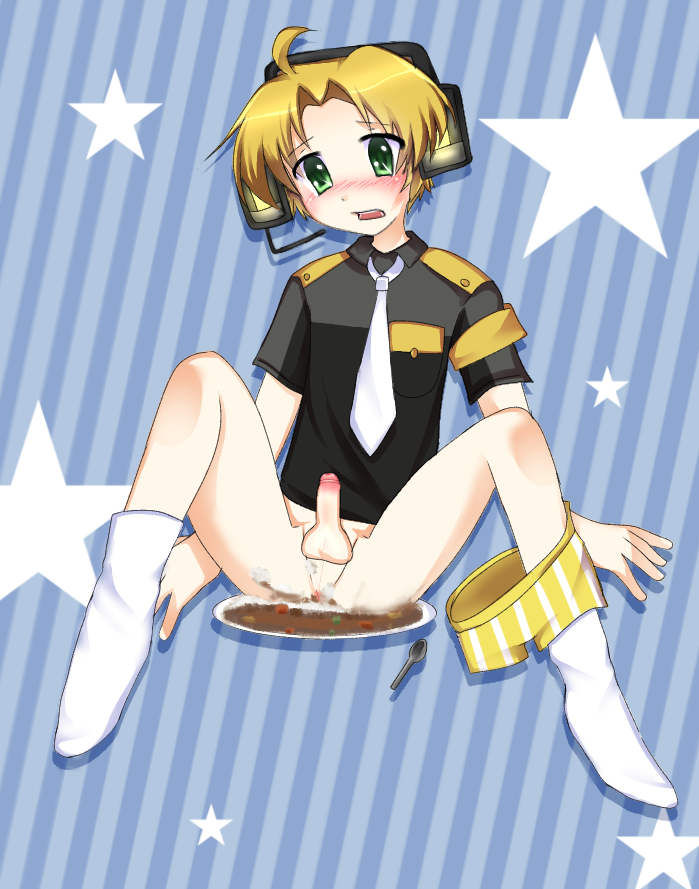 Utau Rule 34 Image