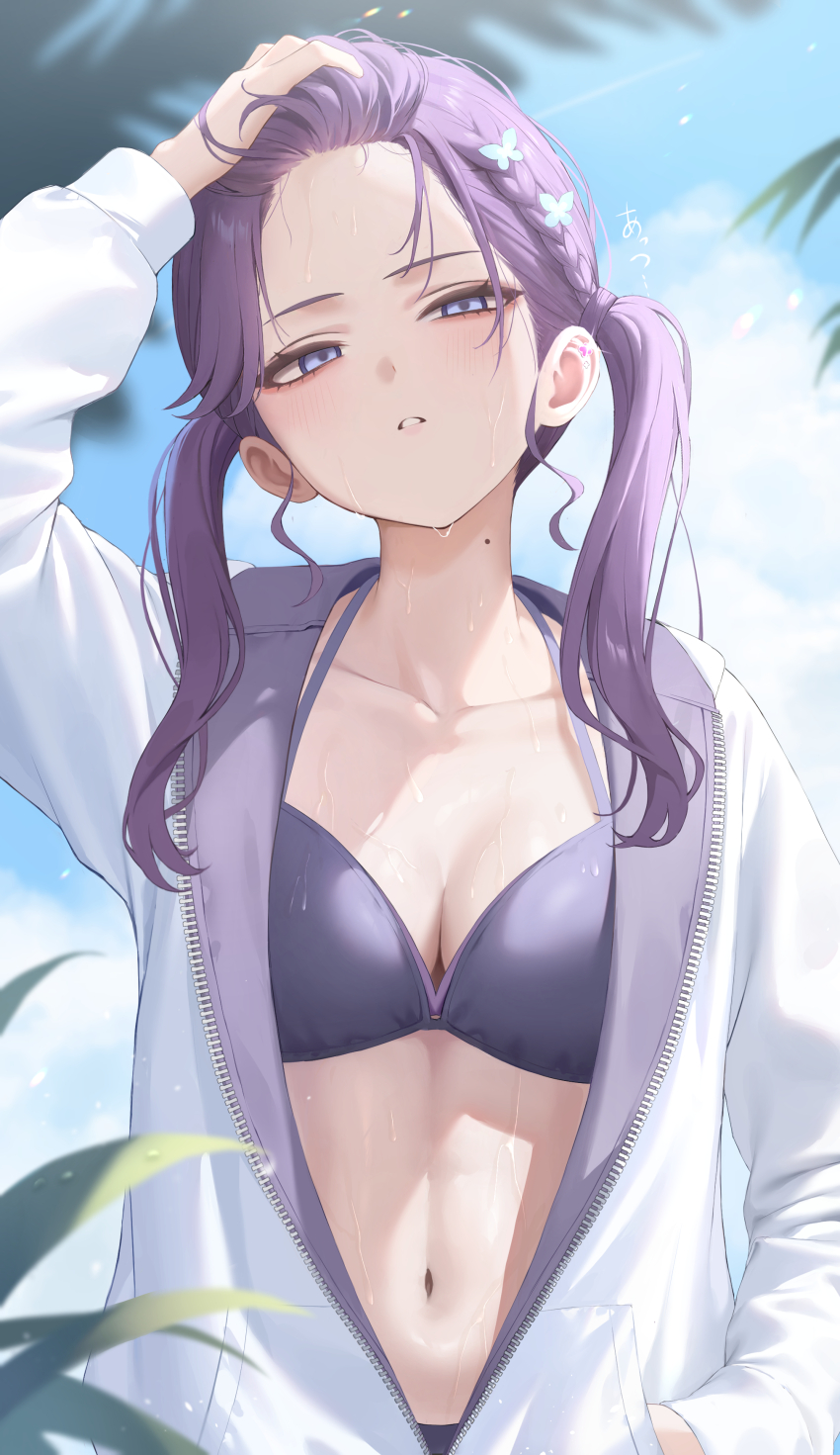 Kaya Rinha (Gakuen Idolmaster) Rule 34 Image