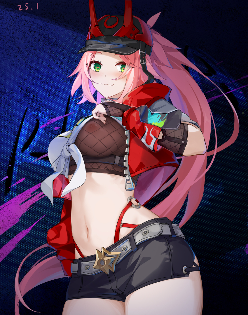 Rappa (Honkai: Star Rail) Rule 34 Image