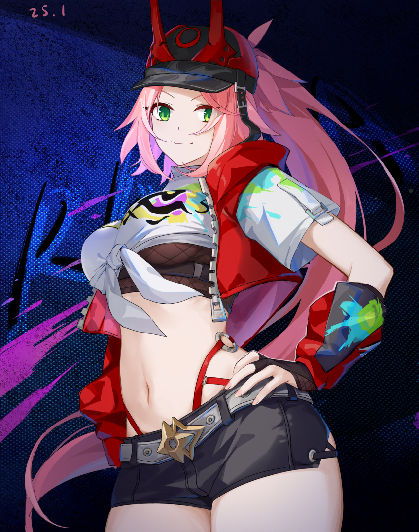 Rappa (Honkai: Star Rail) Rule 34 Image