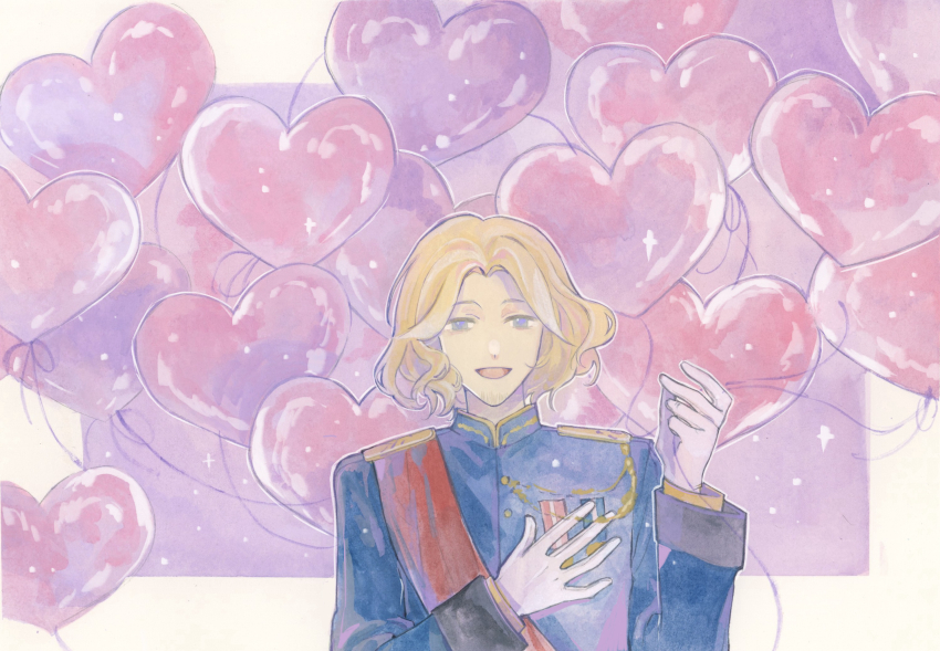 France (Hetalia) Rule 34 Image