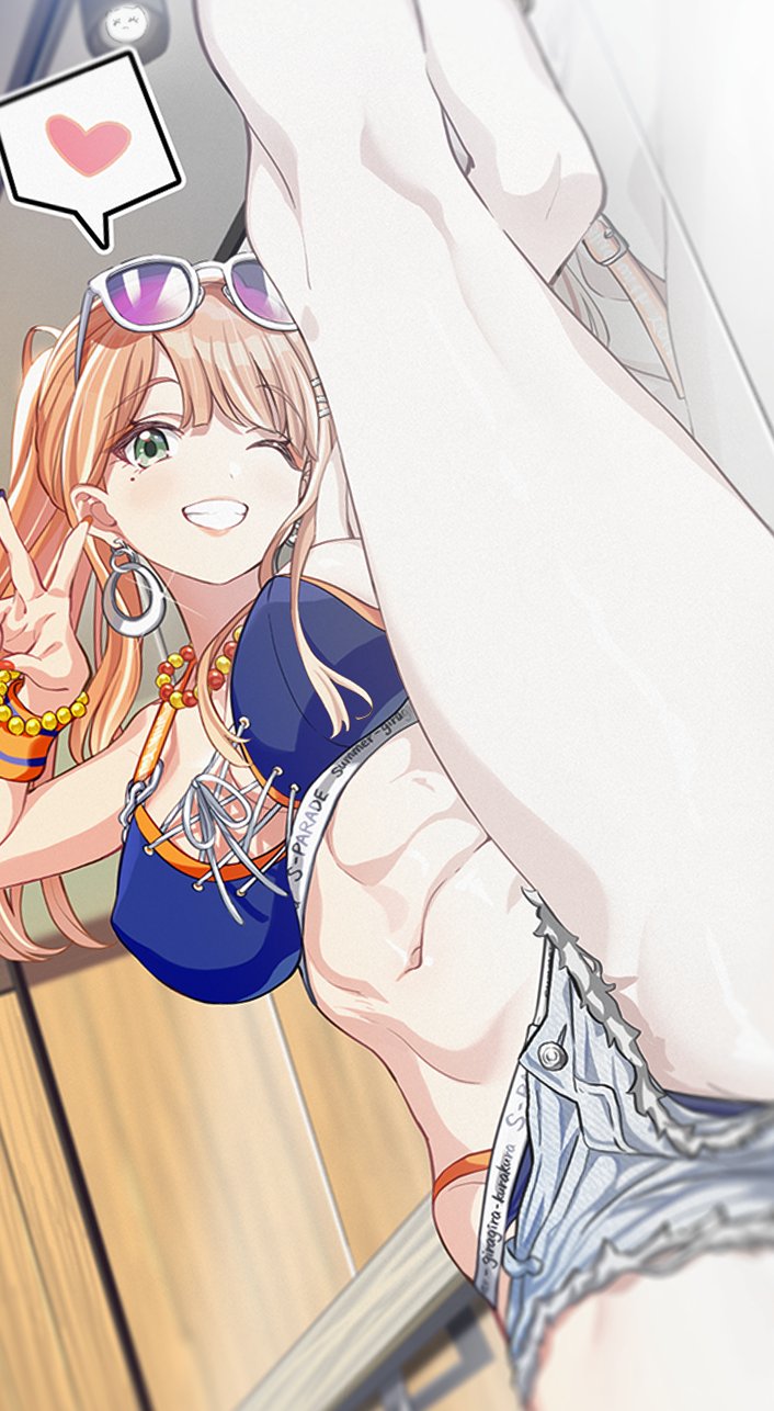 Shiun Sumika (Aora) Rule 34 Image