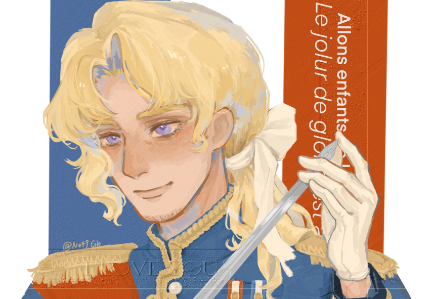 France (Hetalia) Rule 34 Image