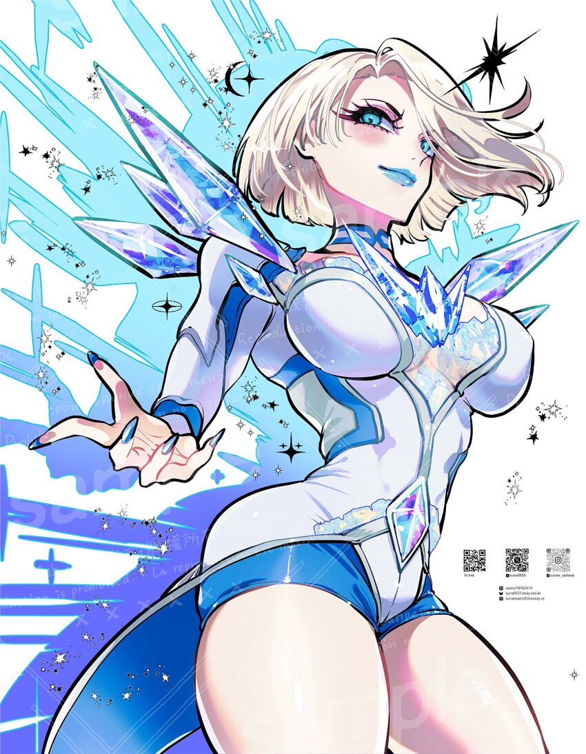 Emma Frost (Marvel) Rule 34 Image