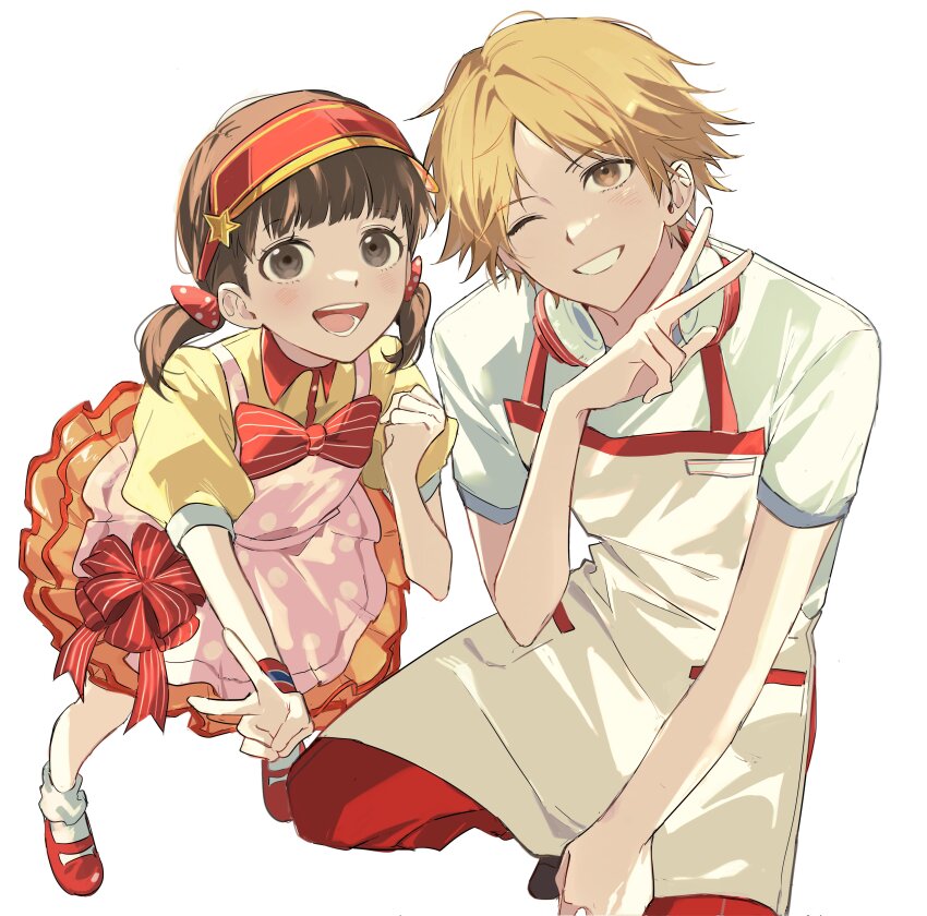 Hanamura Yousuke (Persona) Rule 34 Image