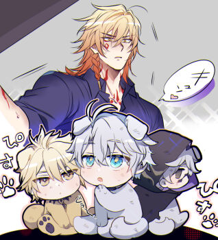 Honkai (Series) Rule 34 Image