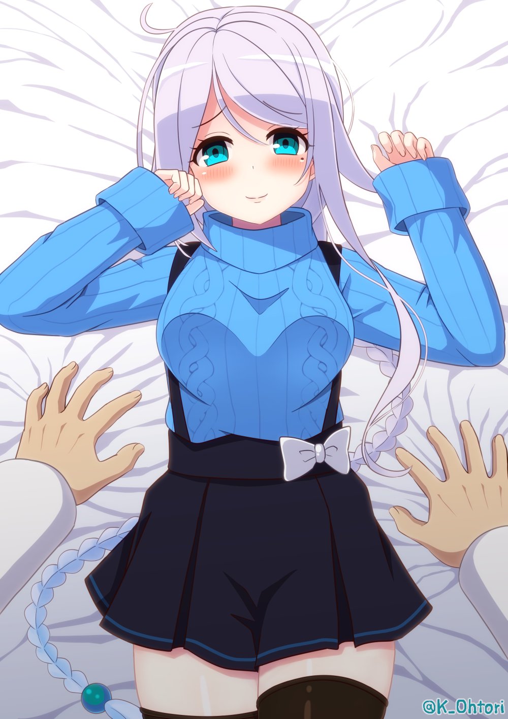 Admiral (Kancolle) Rule 34 Image