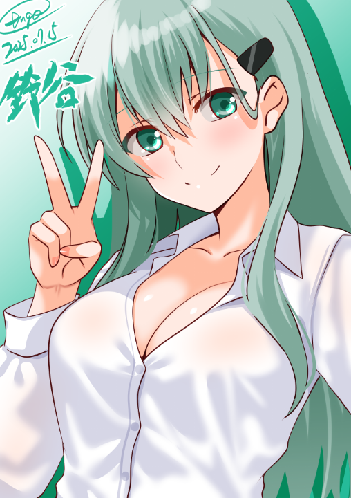 Kantai Collection Rule 34 Image