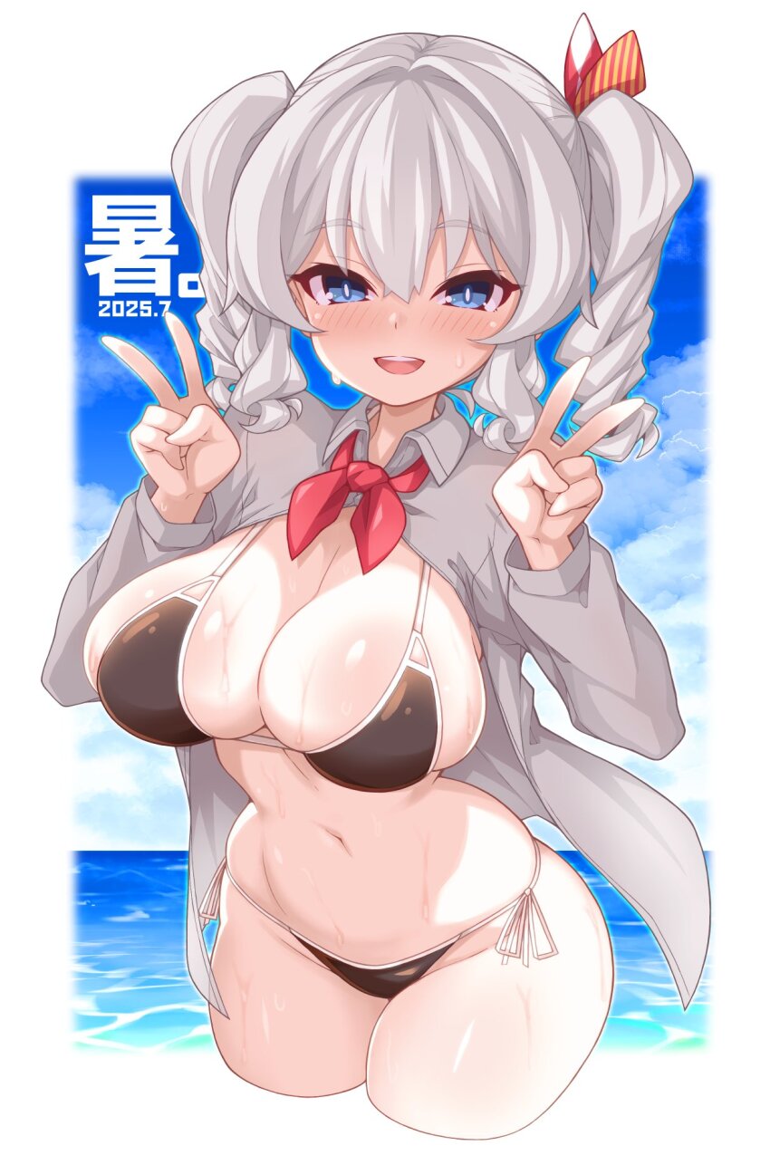 Kantai Collection Rule 34 Image