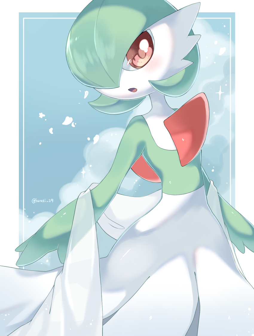 Gardevoir (Gardevoir Day) Rule 34 Image
