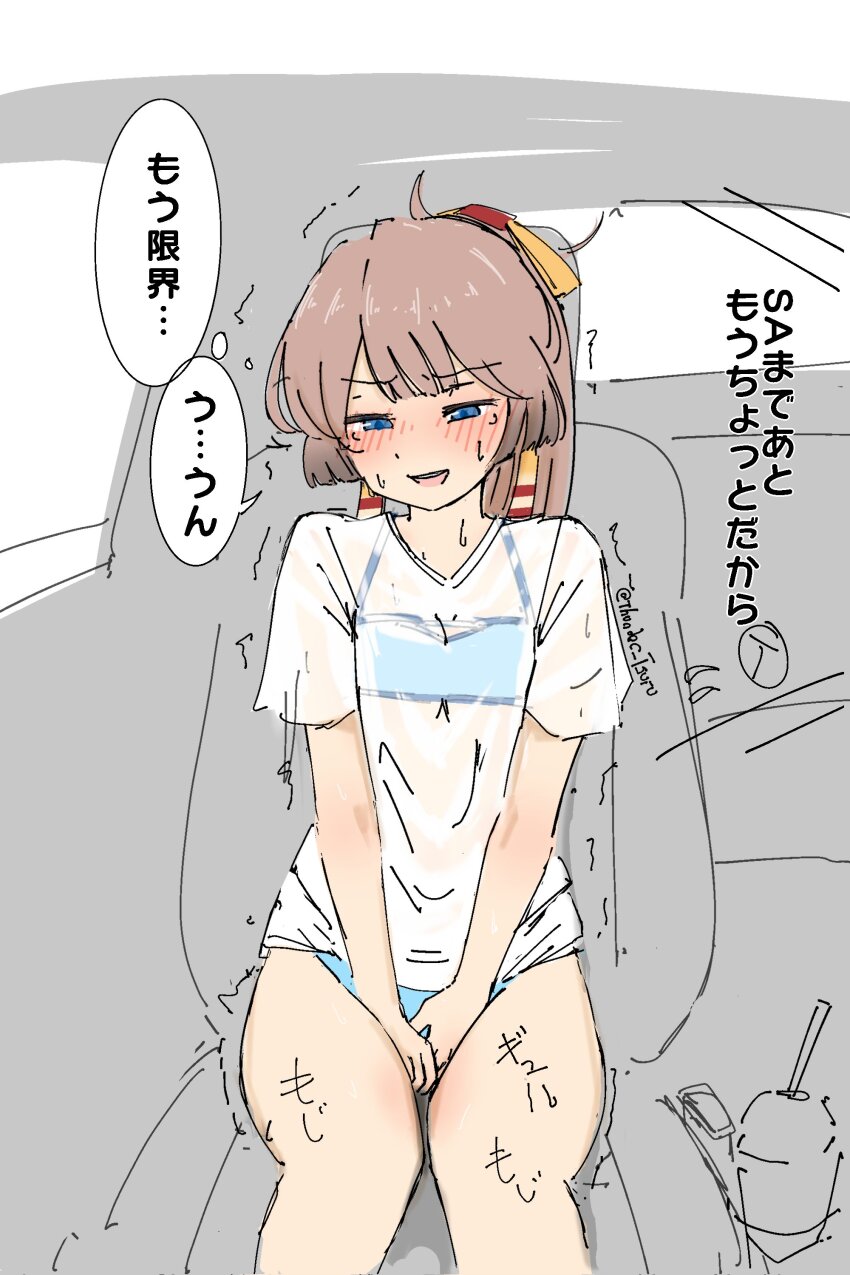 Kantai Collection Rule 34 Image