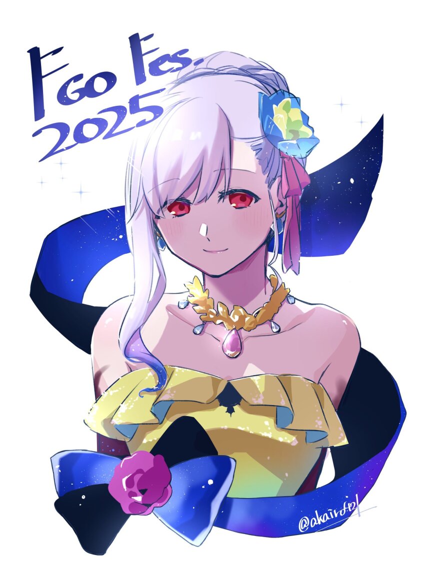 Kama (Adult) (Fate) Rule 34 Image
