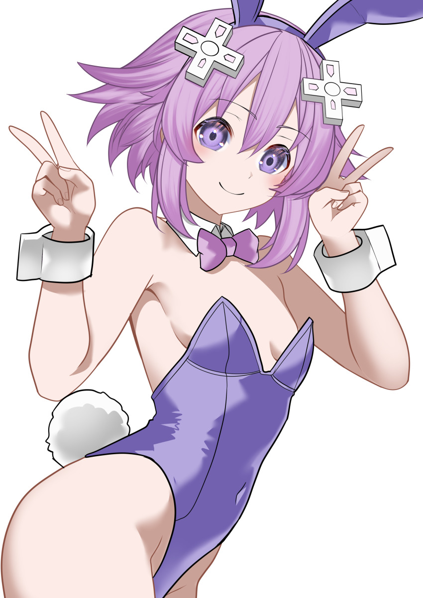 Neptune (Neptunia) Rule 34 Image