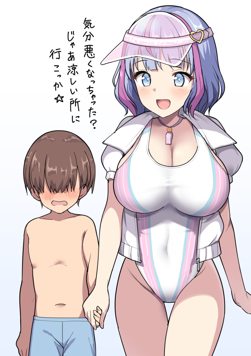 Kukuri Tomo (Dolphin Wave) Rule 34 Image