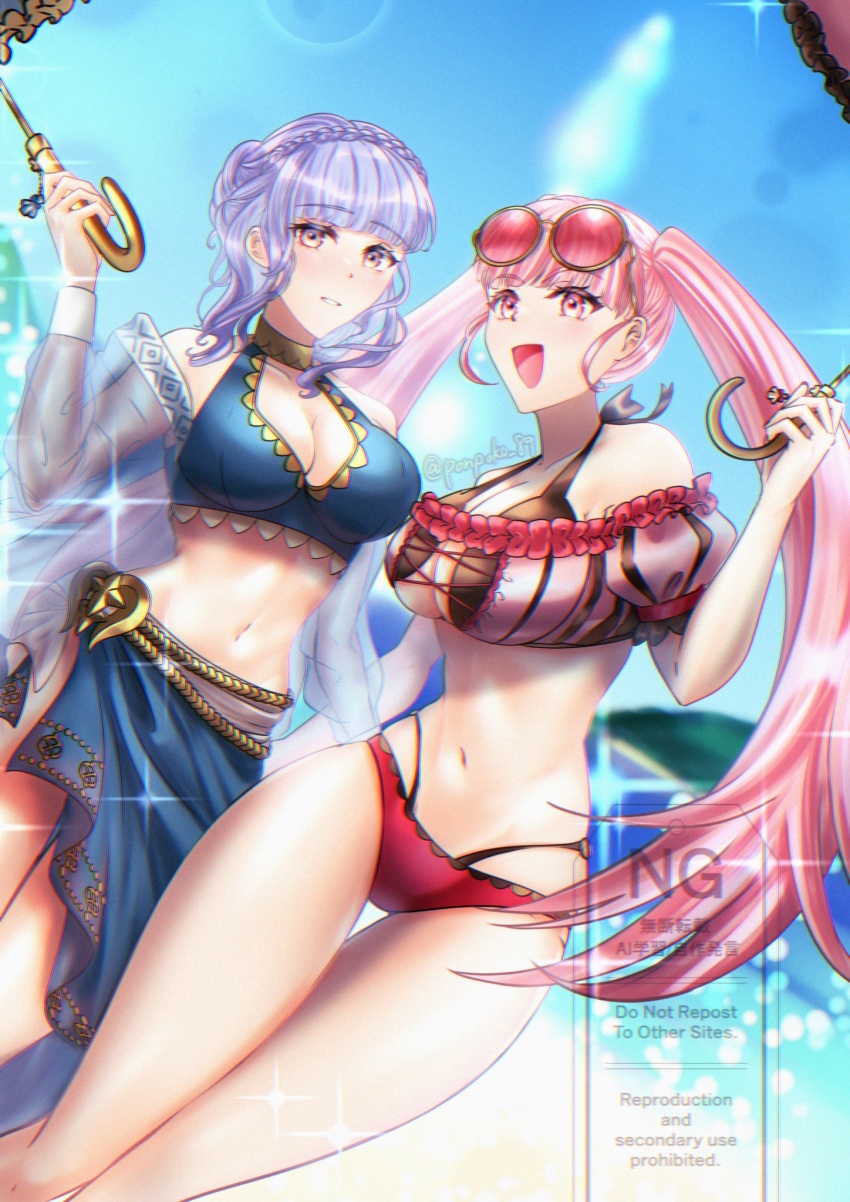 Hilda Valentine Goneril (Fire Emblem) Rule 34 Image