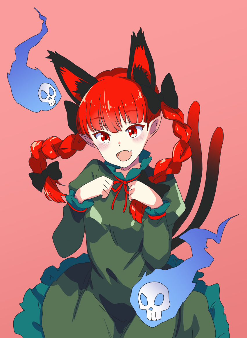 Kaenbyou Rin (Touhou) Rule 34 Image