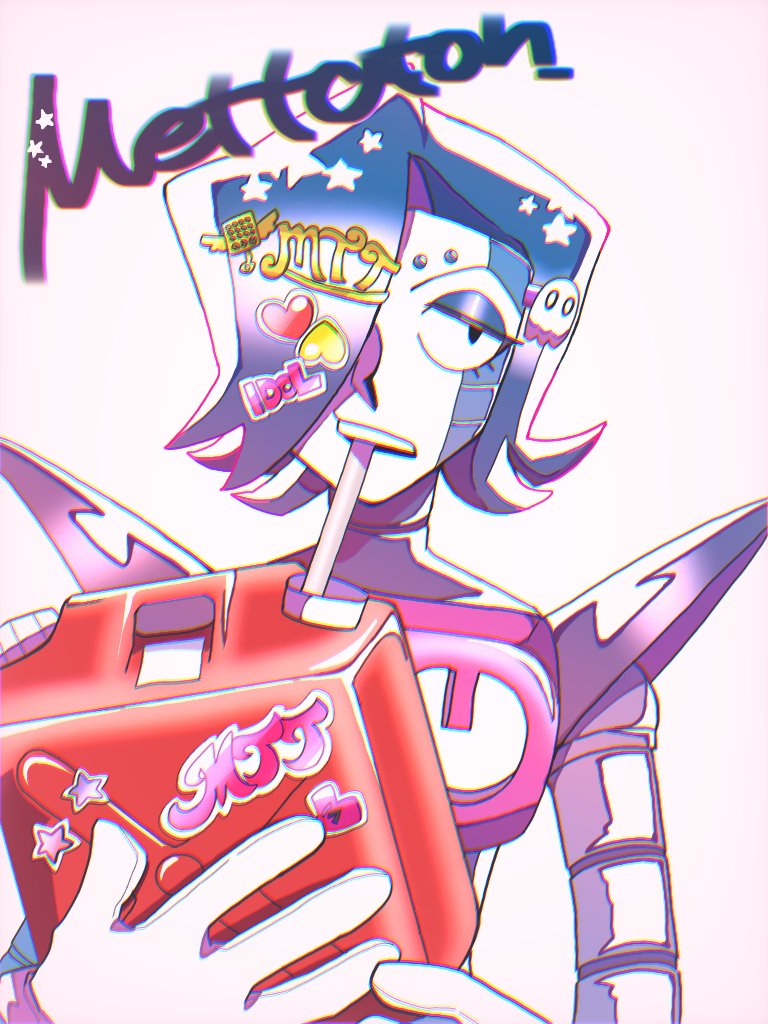 Mettaton (Undertale) Rule 34 Image