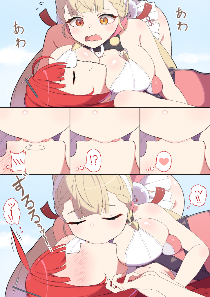 Alice Thymefield (Zenless Zone Zero) Rule 34 Image