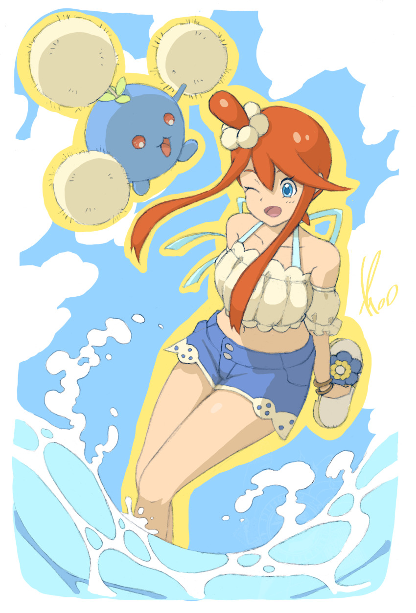 Gen 2 Pokemon (Nintendo) Rule 34 Image
