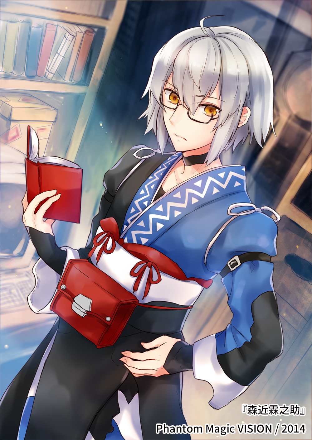 Touhou Rule 34 Image