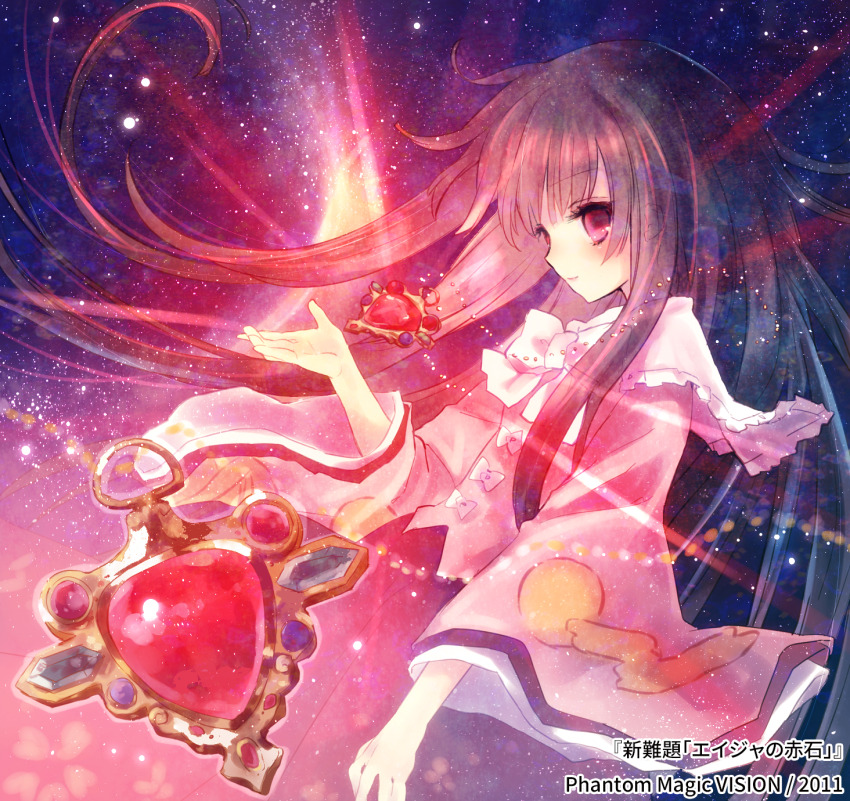 Houraisan Kaguya (Touhou) Rule 34 Image