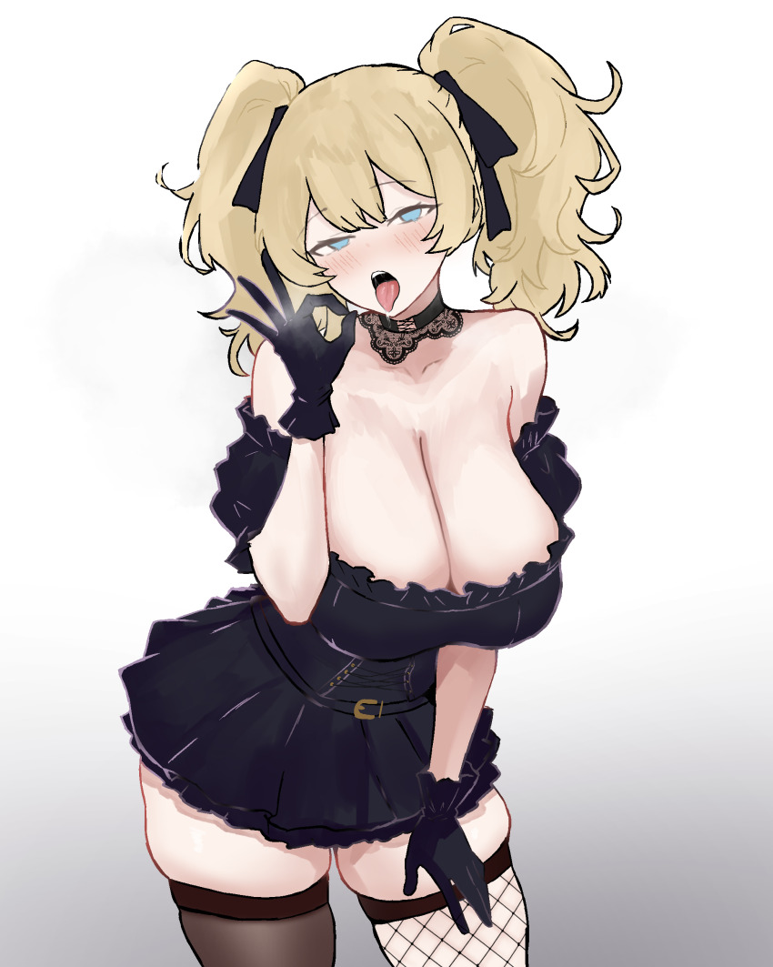 Ani (Xai) Rule 34 Image