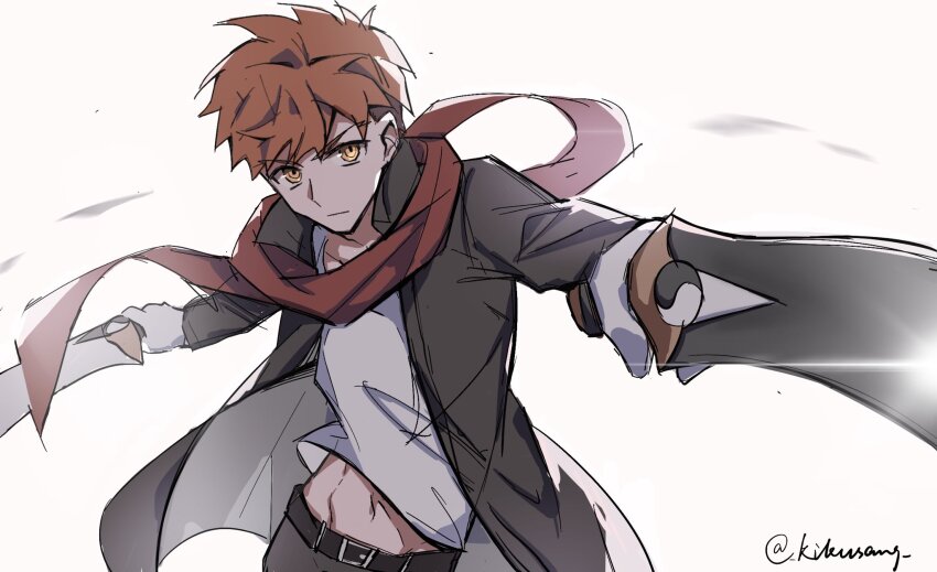 Emiya Shirou (Fate/Stay Night) Rule 34 Image